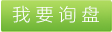 滌綸三股安全繩，滌綸三股安全繩生產(chǎn)廠家，滌綸三股安全山東那家生產(chǎn) 