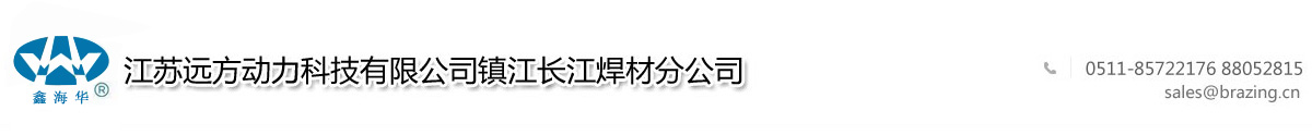 濱州恒豐化纖制品有限公司、繩纜、三股繩、編織繩、八股纜繩、十二股纜繩、芳綸纜繩
